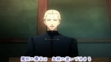 【F/Z】肯主任的魔术教室,开始了哟